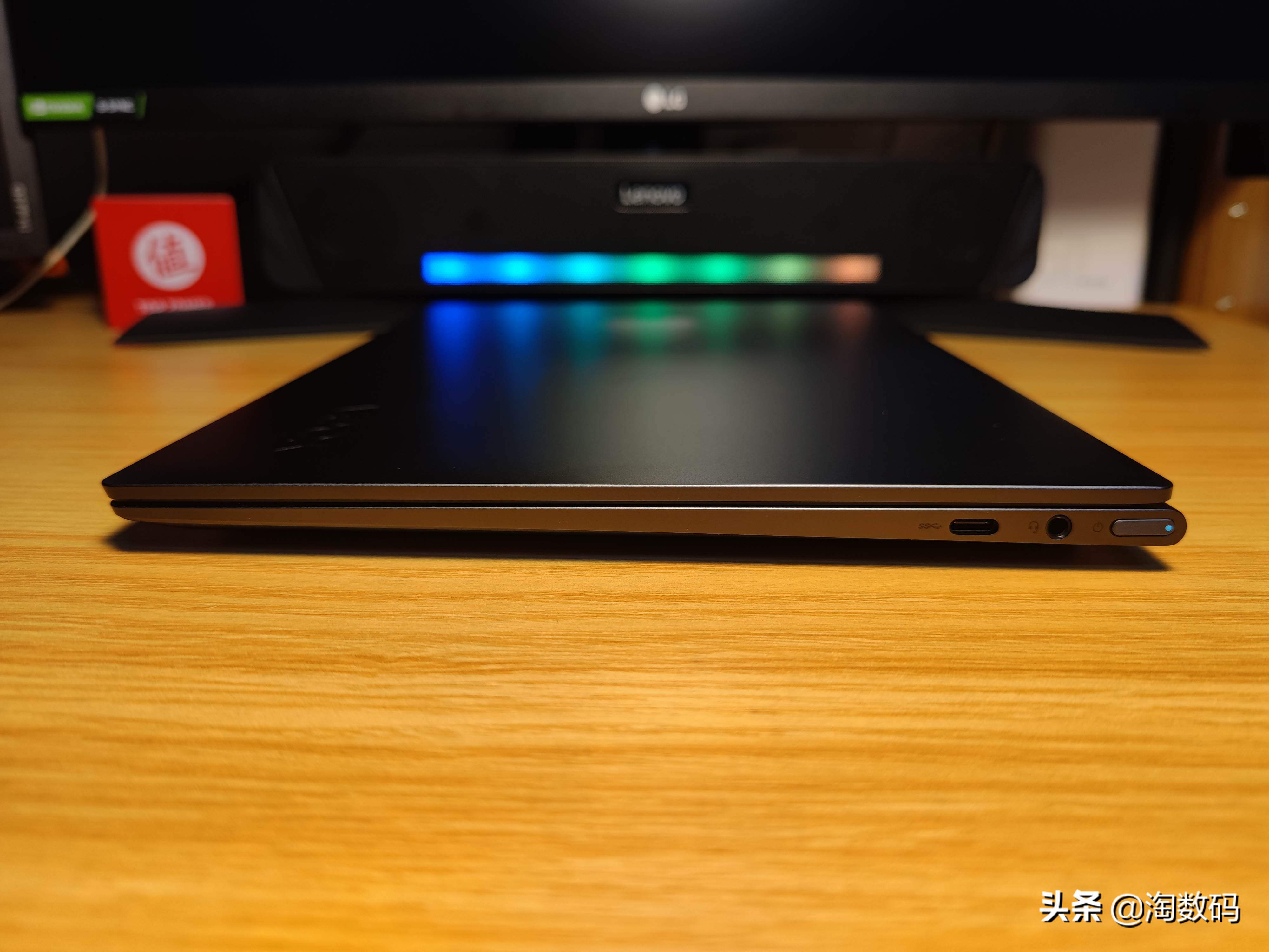 6核Ryzen5600U低电压生产力?联想YOGA13s锐龙版开箱+简评晒个单