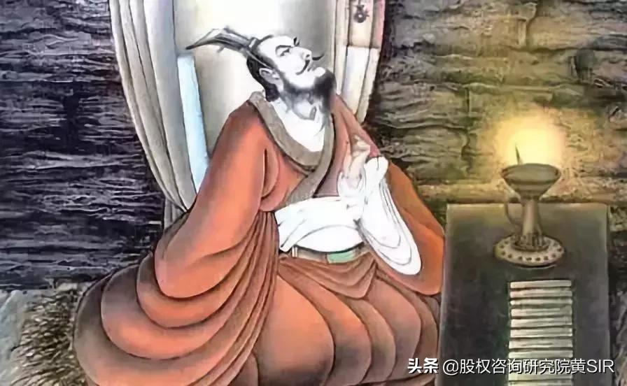 商贾传奇完整版,百家讲坛商贾传奇之致富宝典内容