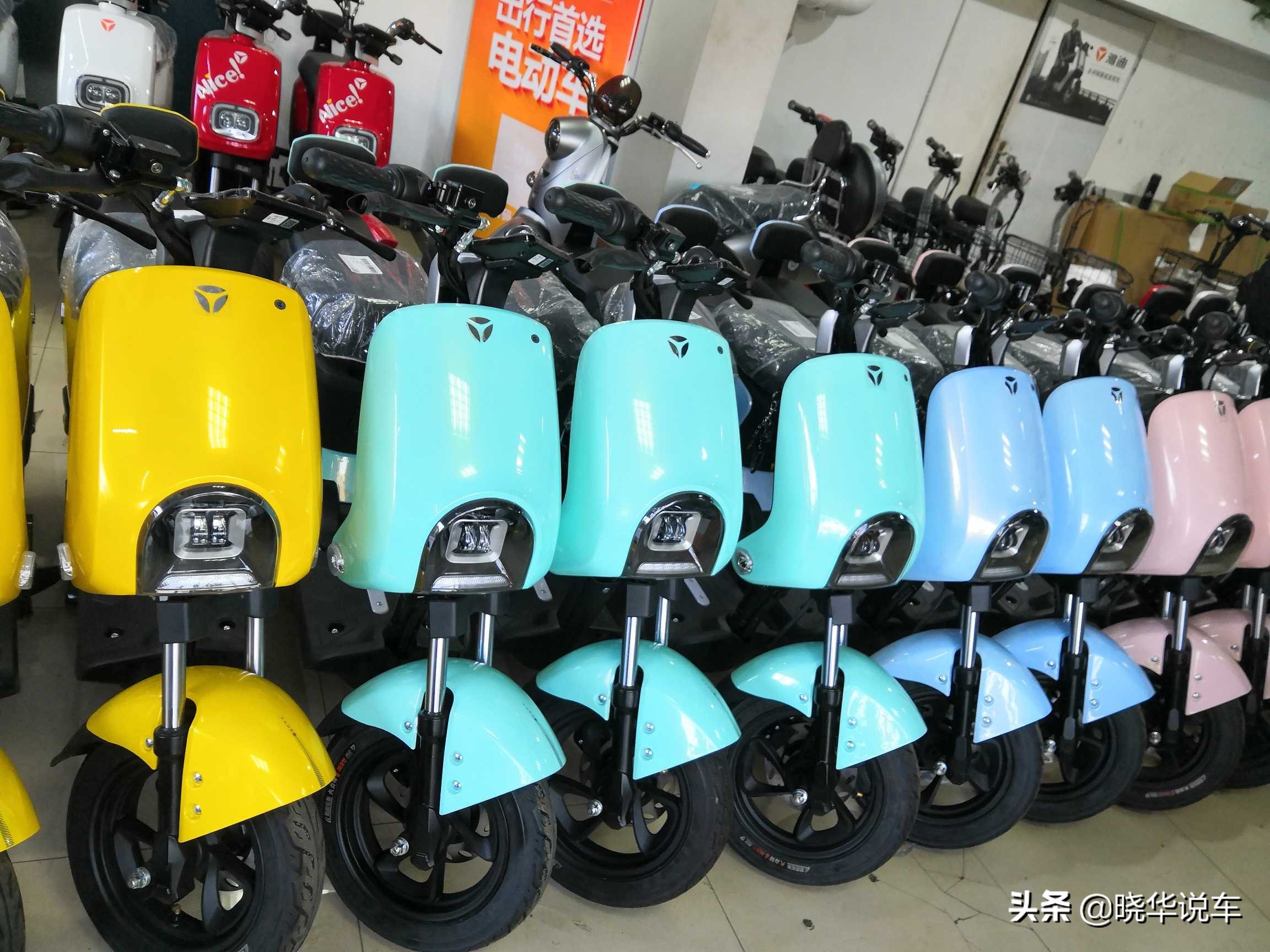 雅迪公认最好的三款新国标,雅迪酷远电动车优点和缺点