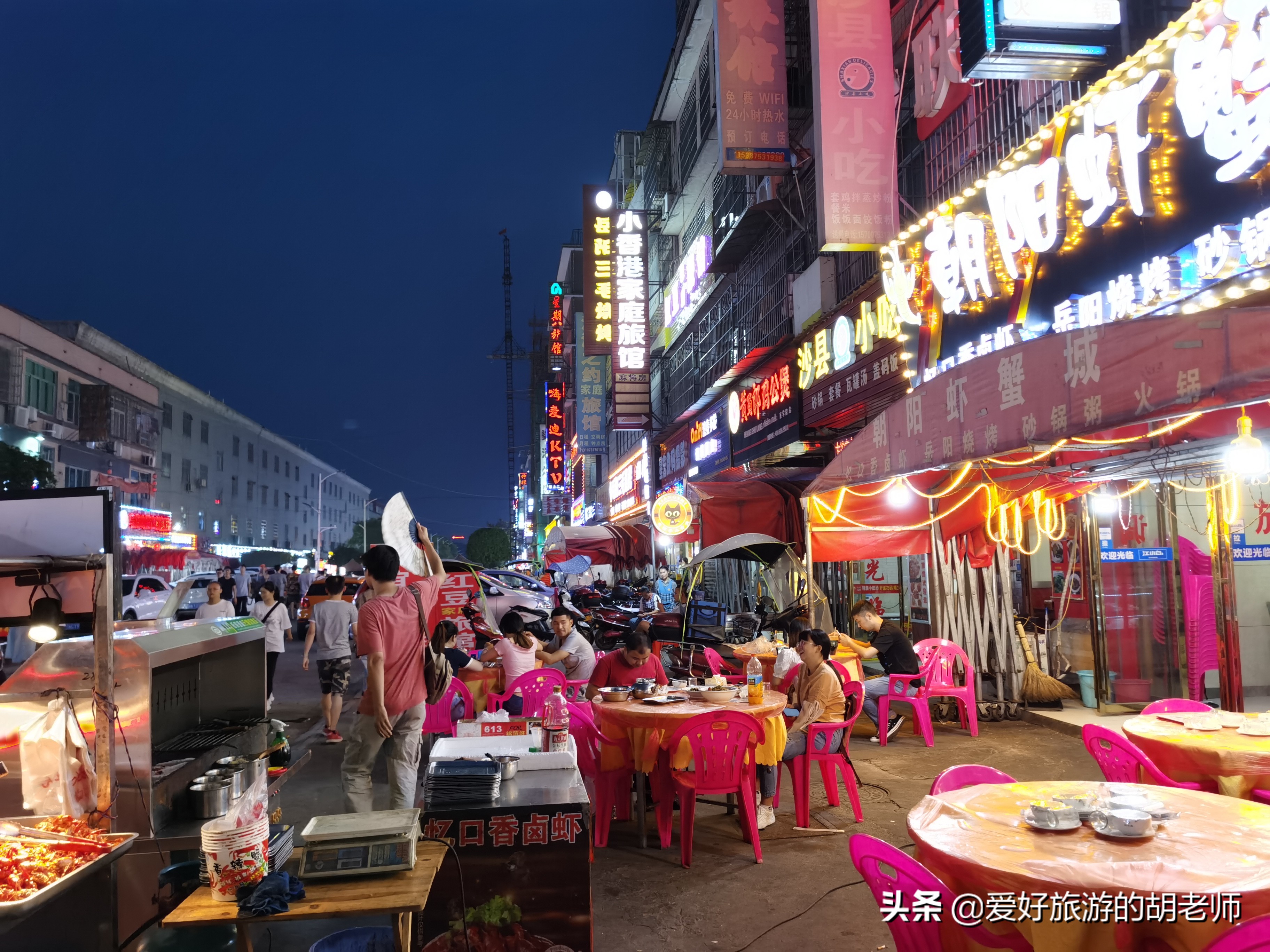 长沙的民办“湘雅医学院”，在校学生真有钱，带火了附近的经济