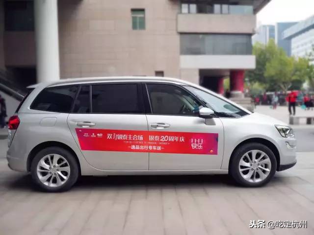 双11期间银泰百货客流同比增长,2020年双11杭州武林银泰