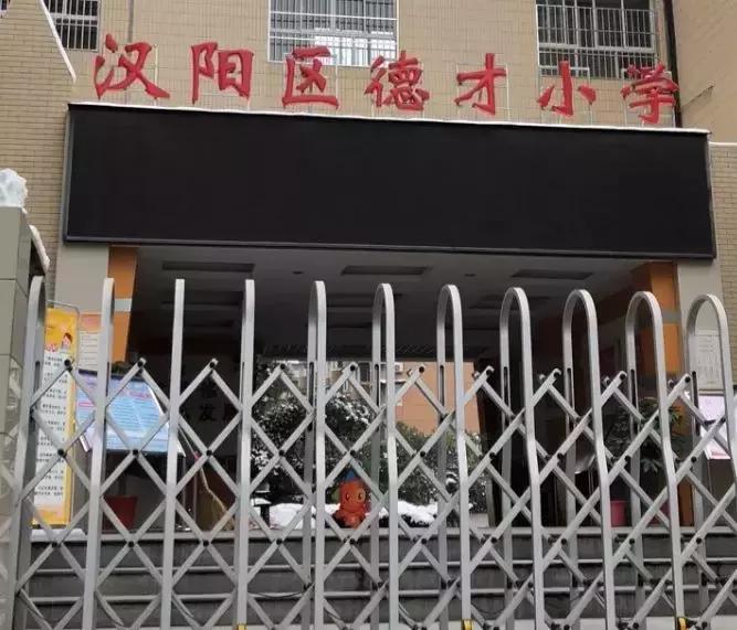 武汉二环内新楼盘现房出售,武汉两万以内的滨江楼盘