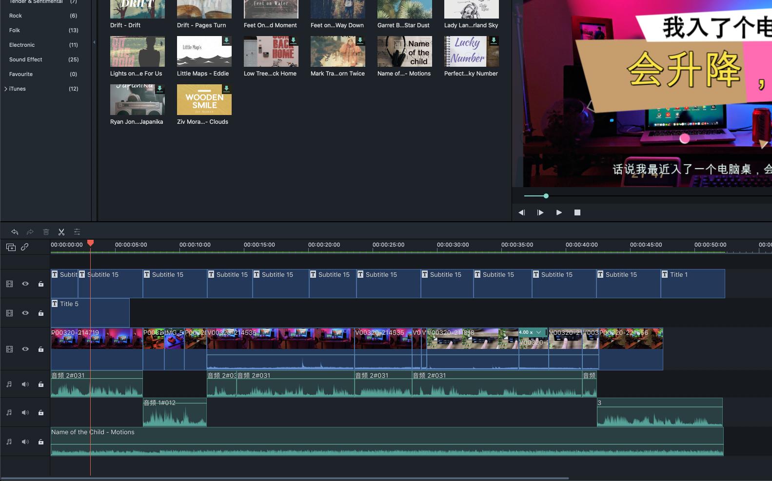 得胜sm-18麦克风怎么样,得胜sm18pro麦克风上的开关