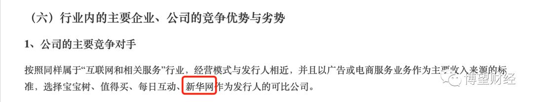 美柚看不到图,美柚看不懂怎么弄