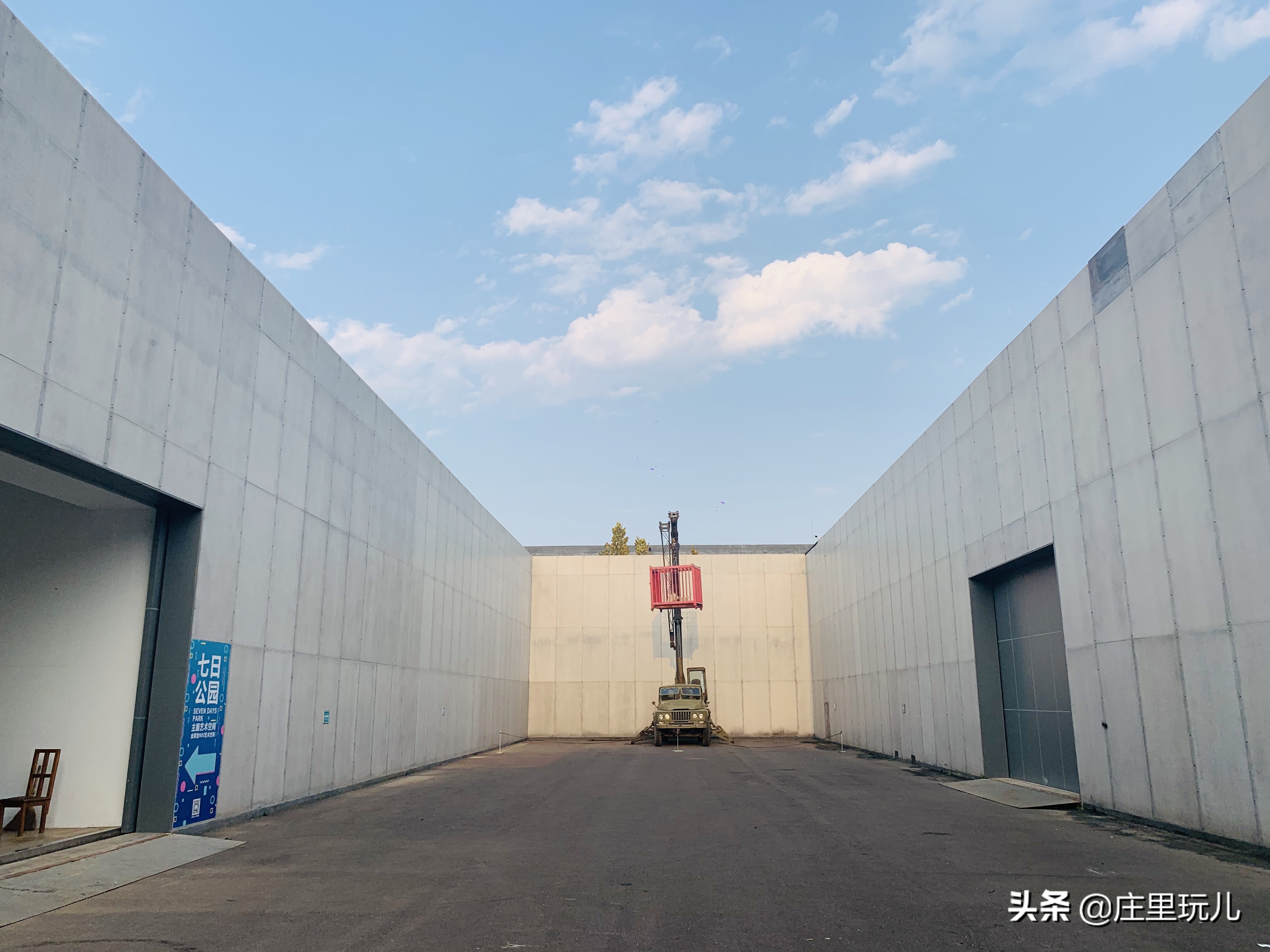 隐藏在石家庄的四合院,石家庄藏在山里的小院