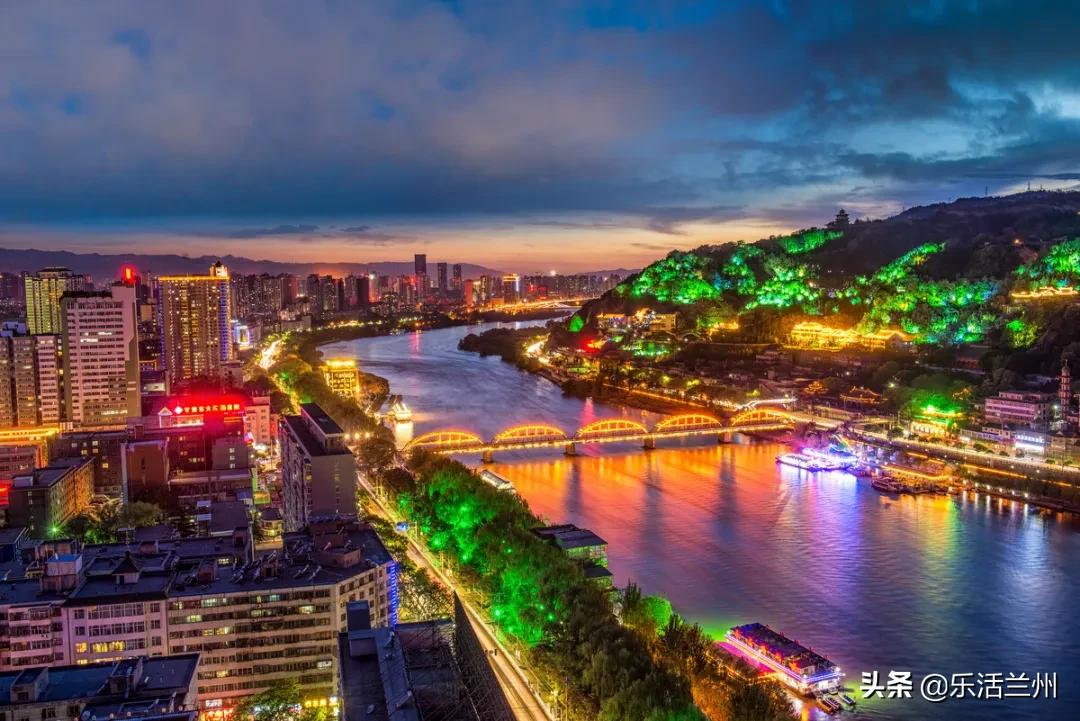 兰州市城关区全国排名,兰州城关区排名前十