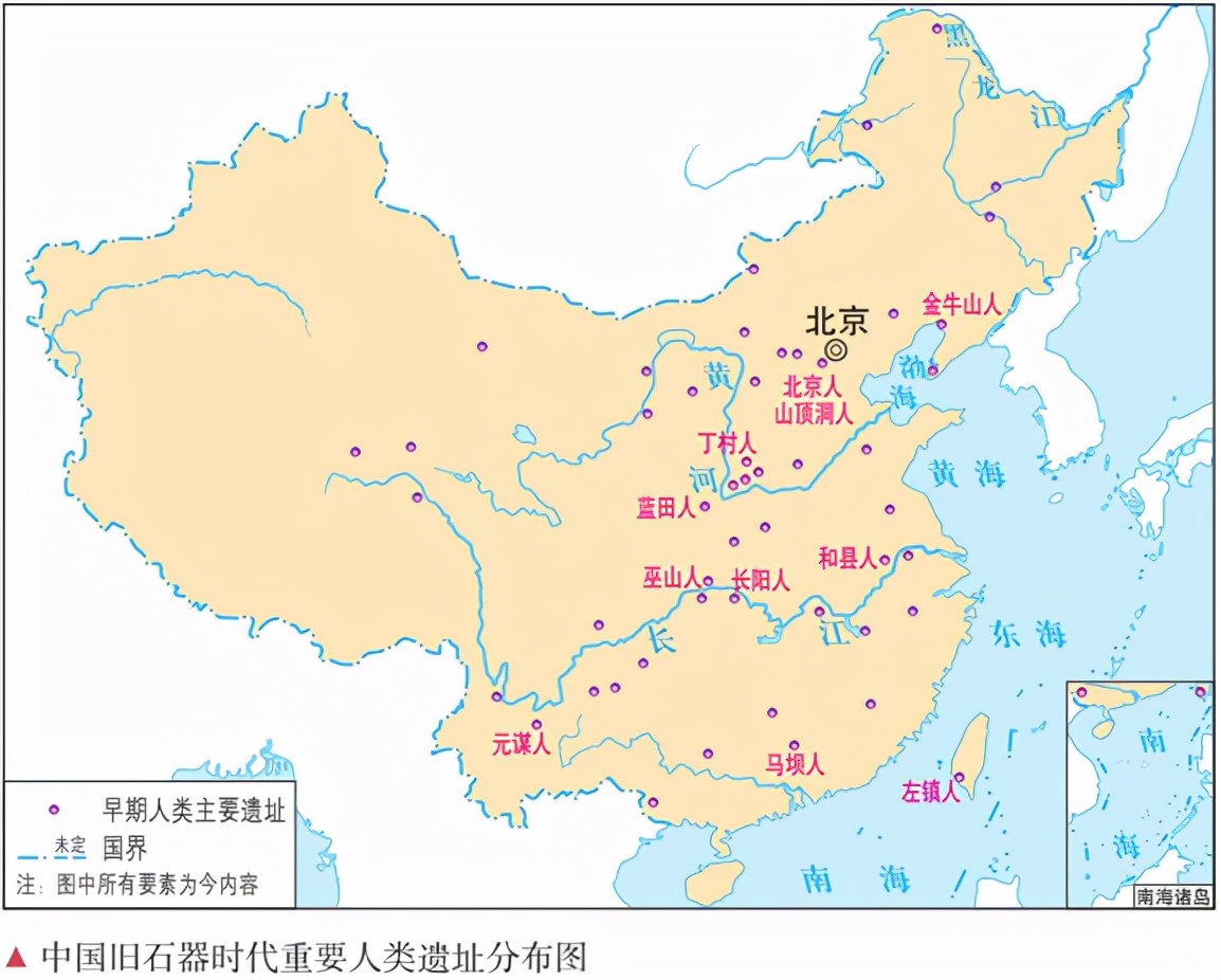 历史教学设计题,人教版世界历史教学设计