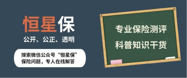 人寿国寿福儿童重疾险,中国人寿少儿重疾险国寿福盛典版