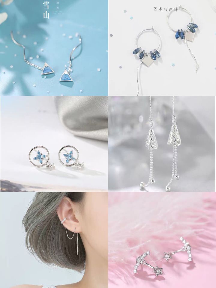 推荐7款秋季必备耳饰好看又百搭,耳饰轻奢小众高级感百搭简单