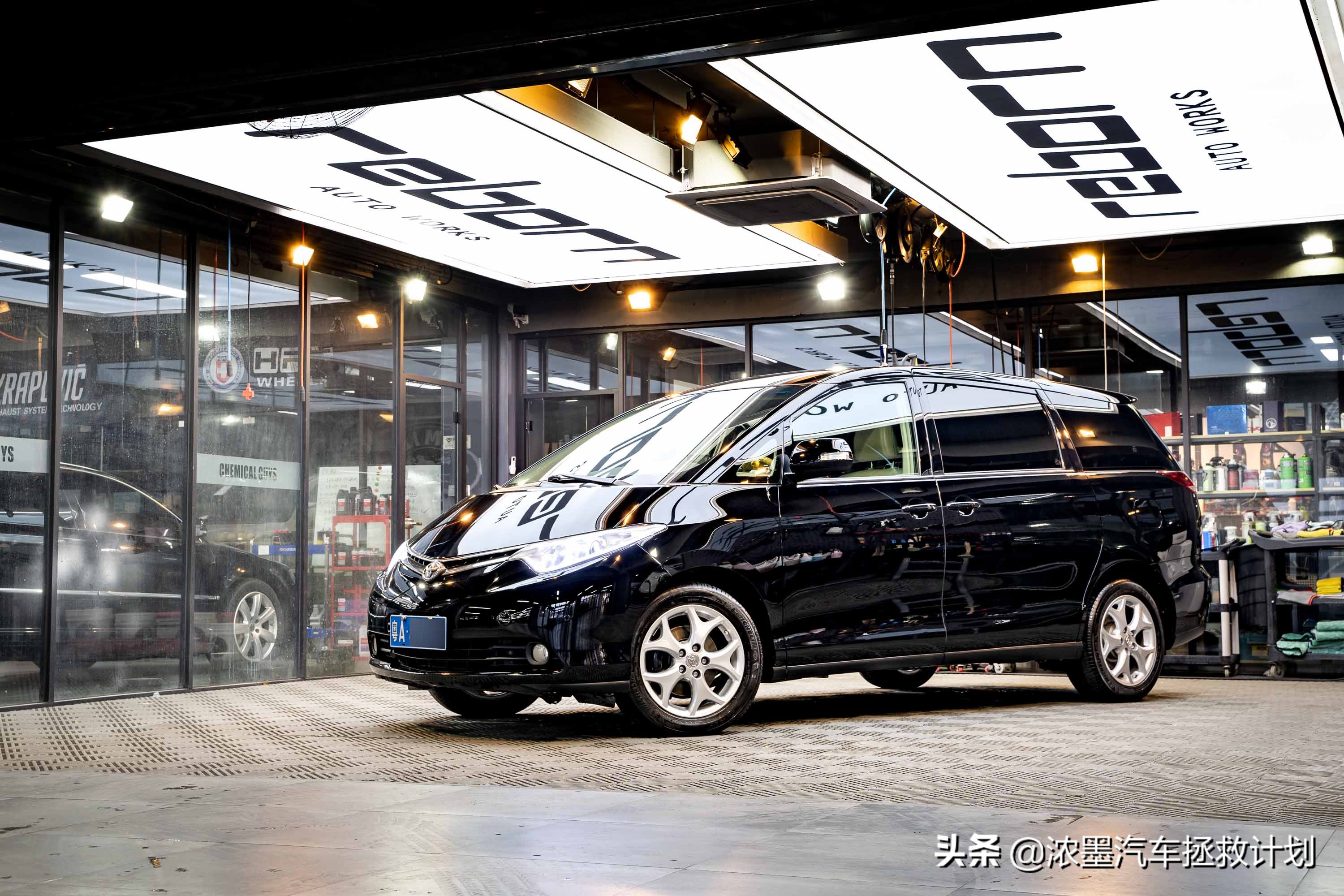 翻新一台老款丰田普瑞维亚,丰田普瑞维亚大翻新