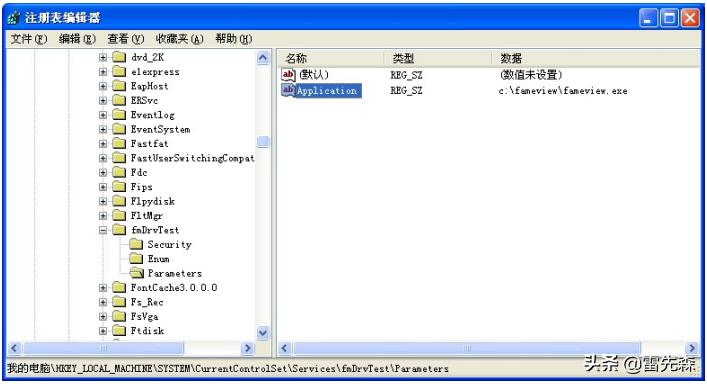 组态软件安装包怎么解压,组态软件教程