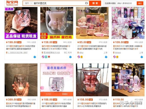 新开淘宝c店如何经营,淘宝怎么经营自己的店