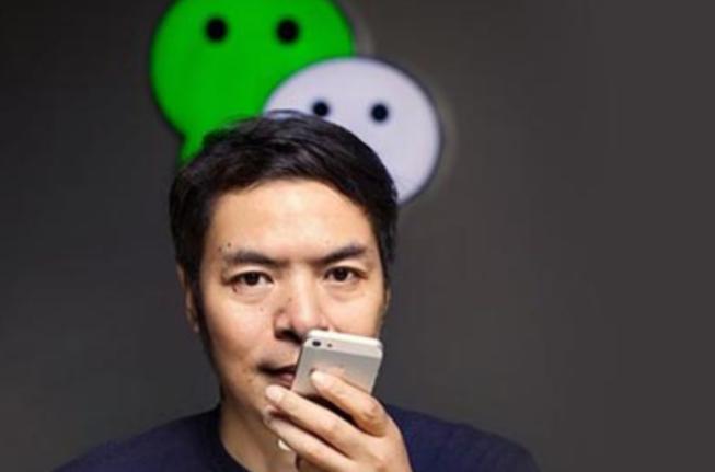 教你微信被封号的100种方法,微信封号几次会永久封号