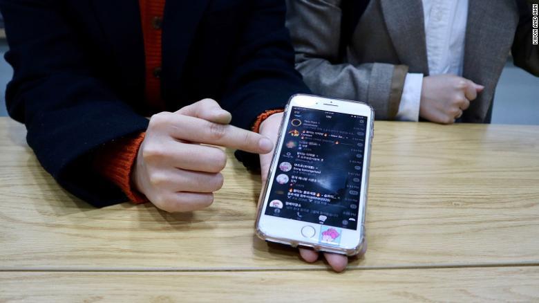 韩国多名女性被迫沦为奴隶拍不雅视频供秘密聊天室取乐和虐待