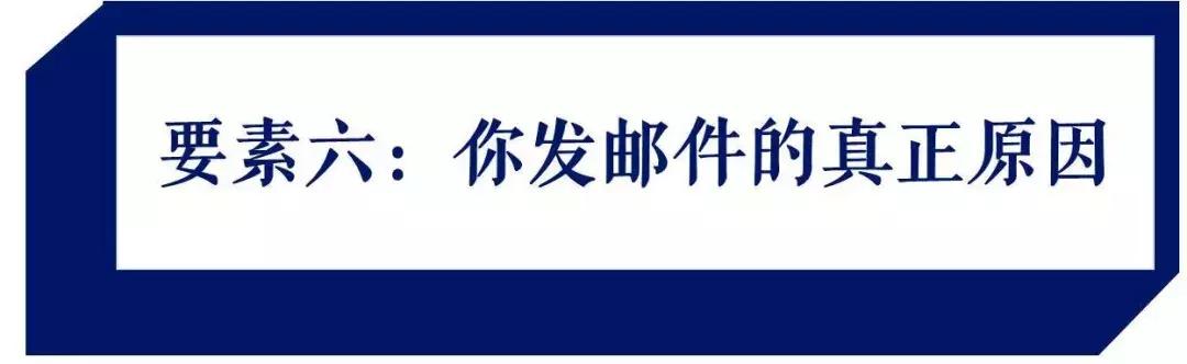 给国外教授发邮件的开头问候,国外怎么和教授邮件交流