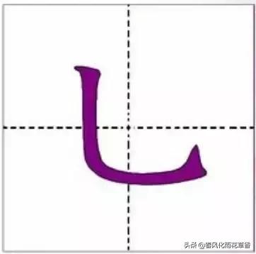 部编版三年级上册第21课重点知识,一年级上册语文3江南讲解一下