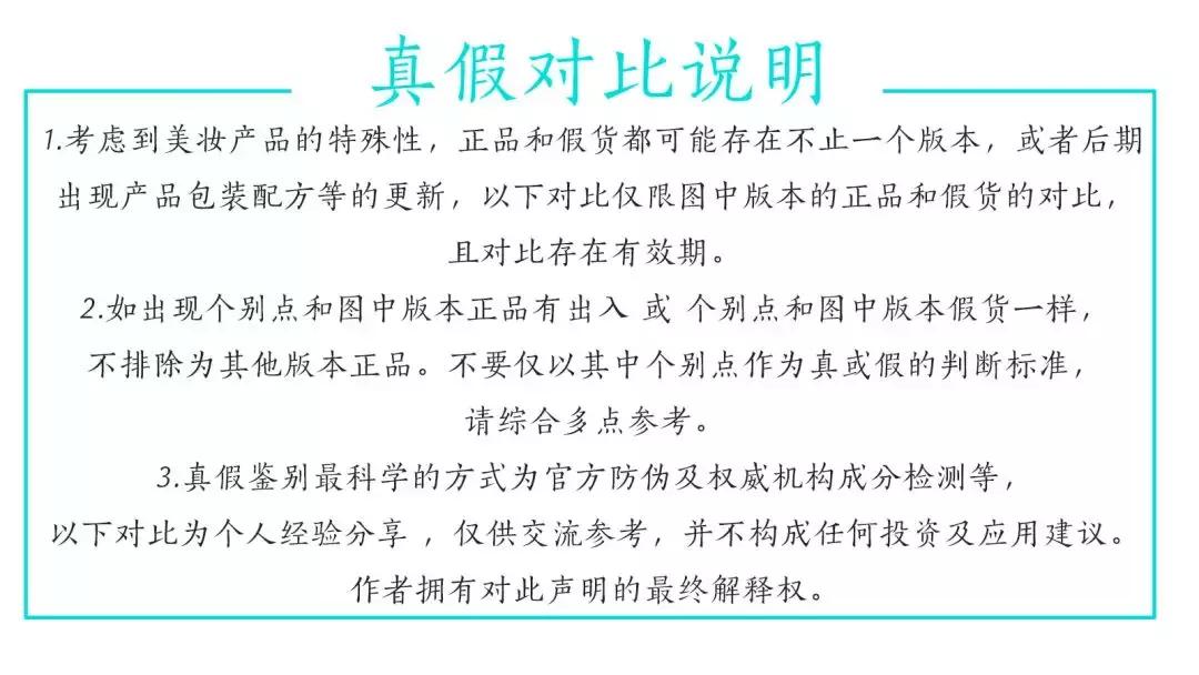 过冬补水最好的面膜,秋冬面膜推荐排行榜前十名