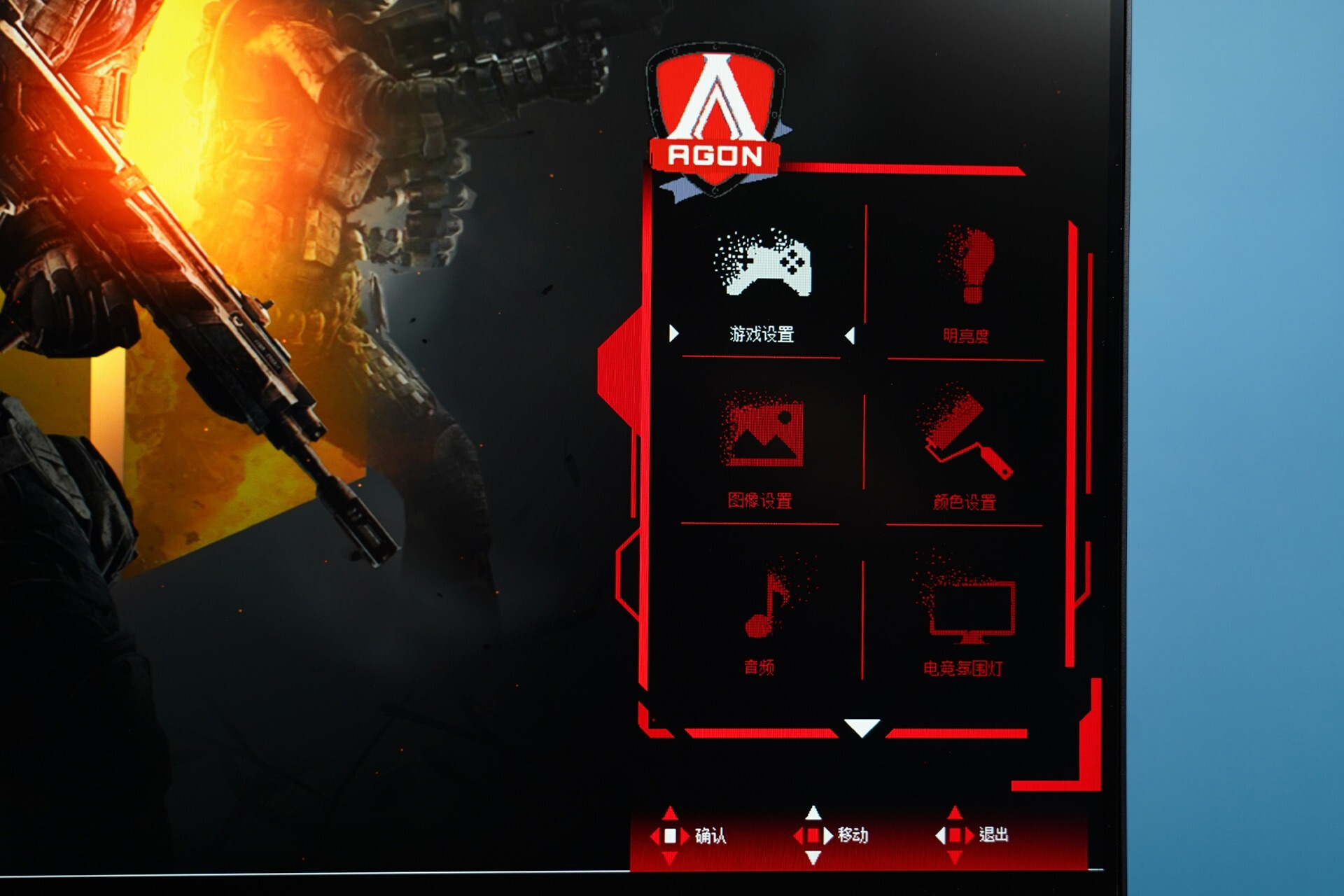 为什么3090一定要选4K/144Hz显示器,AOCAG274UXP实测