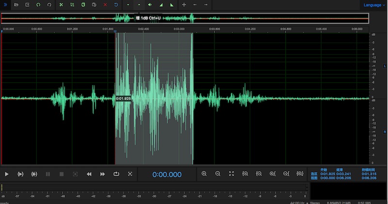 xaudiopro杞欢,xaudiopro鍓緫闊抽