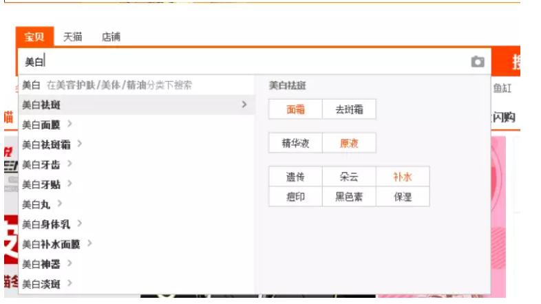 百度如何挖掘静音关键词,百度搜索引擎挖掘关键词