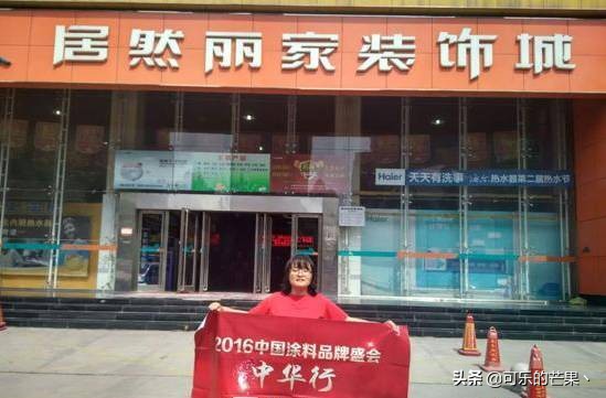 2022石家庄年货市场有几家 (带你走进石家庄批发市场)