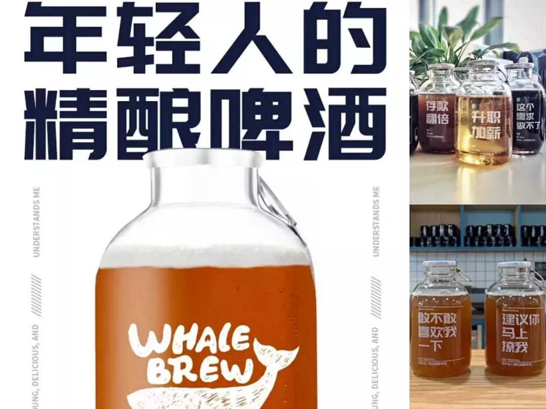 鍏夋槑閰稿ザ鏂板搧,鍏夋槑杞婚娌欐媺鐑棬鎺ㄨ崘