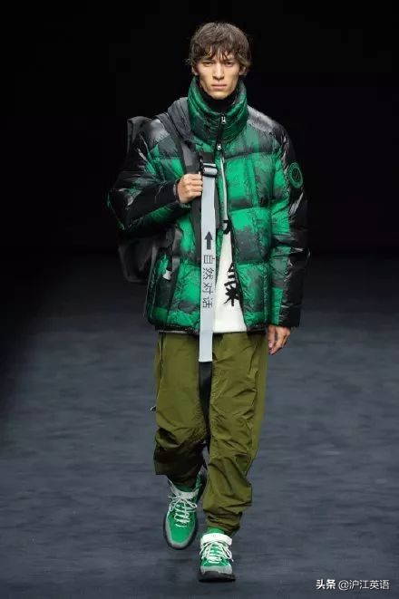 抖森波司登,抖森代言羽绒服