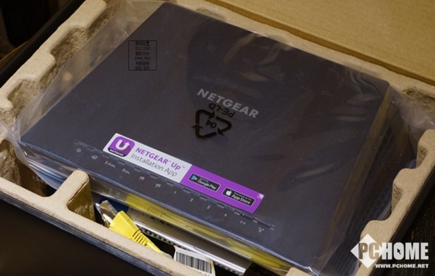 r7000路由器拆解视频,网件r7000路由器拆解