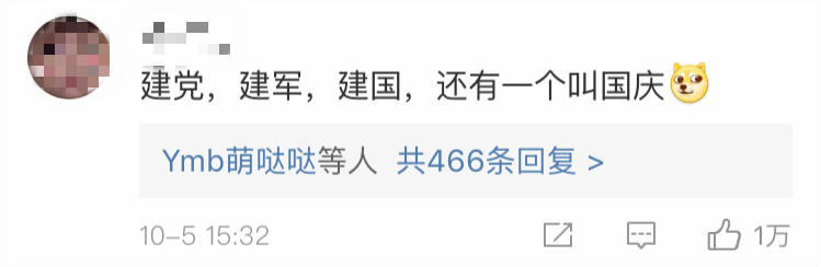 90后妈妈生了双胞胎,90后国庆妈妈产下四胞胎