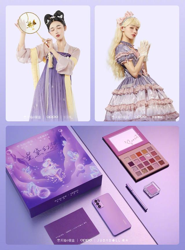 太卷了!华为也出口红了,不买不是中国人?