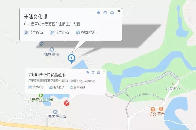 肇庆熹云文化别苑2房1厅别墅,肇庆熹云文化别苑公寓房