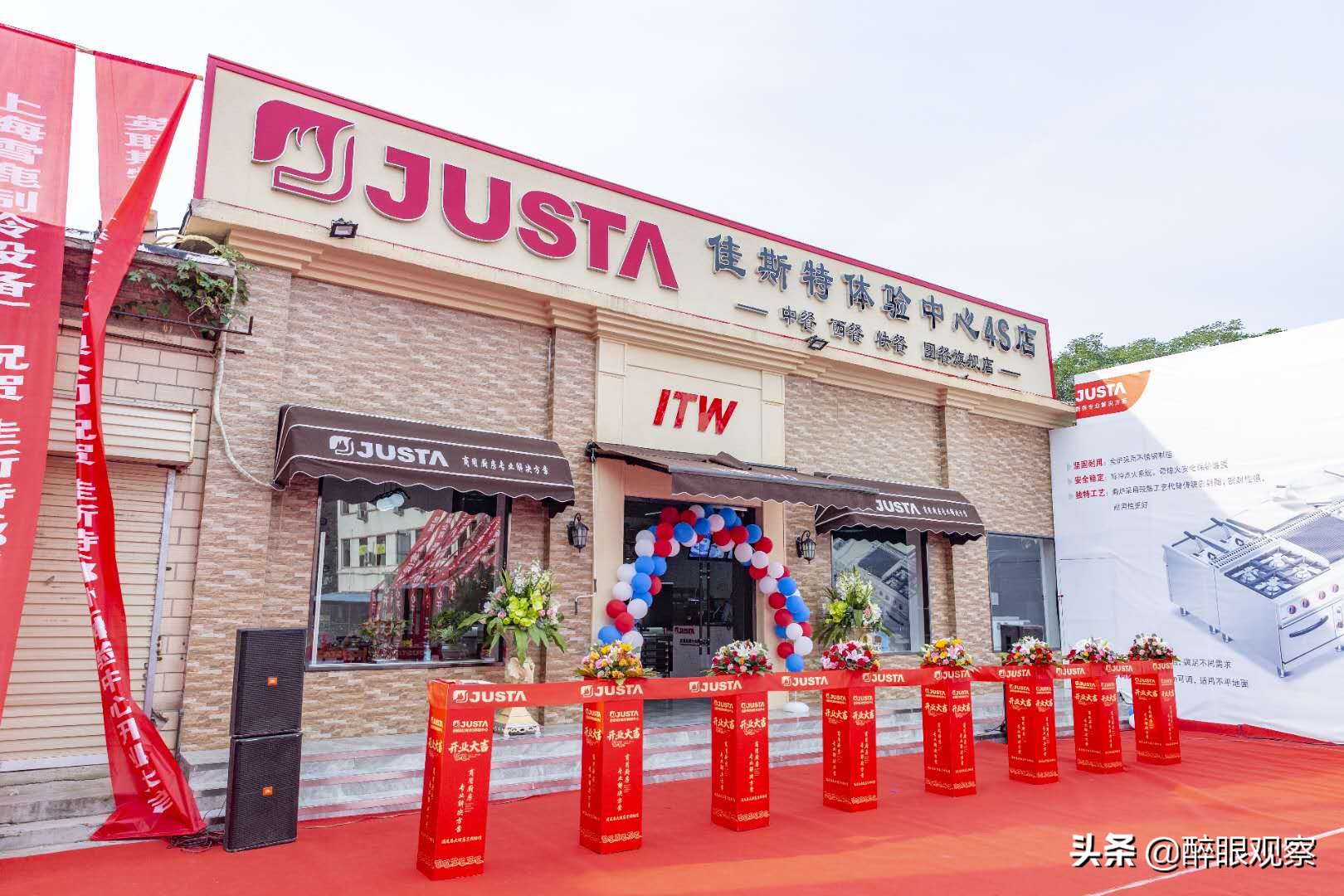 门店万能蒸烤箱,郑州万能蒸烤箱