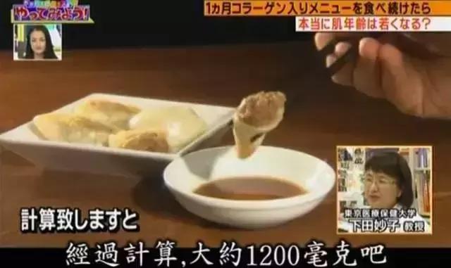 女人50岁吃胶原蛋白年轻,喝胶原蛋白肽真的会年轻吗