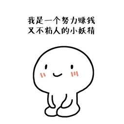 怎么查微信绑定的银行卡余额查询,微信还可以查银行卡余额操作简单