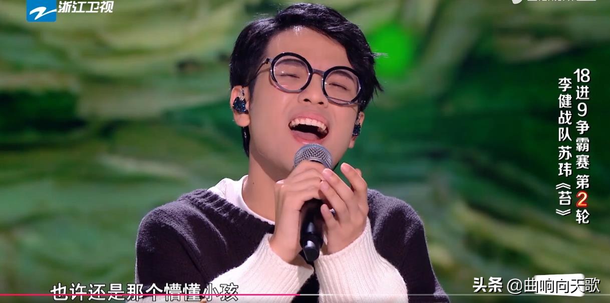 好声音第五季十大经典歌曲,好声音十大经典歌曲翻唱