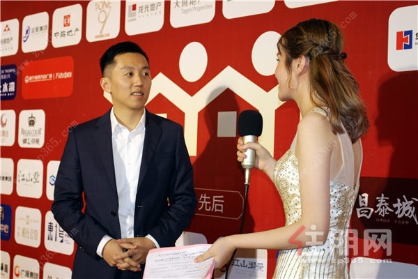 第十二届地产人节,广西暨“住朋奖”颁奖盛典圆满落幕