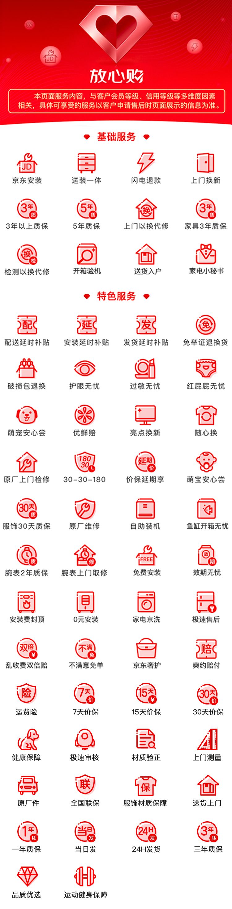 11.1下单便宜还是11.11下单便宜,11.11什么时候下单最便宜