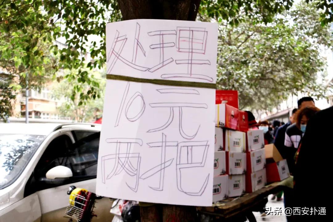 在西安,你一定要逛一次万寿路的早市