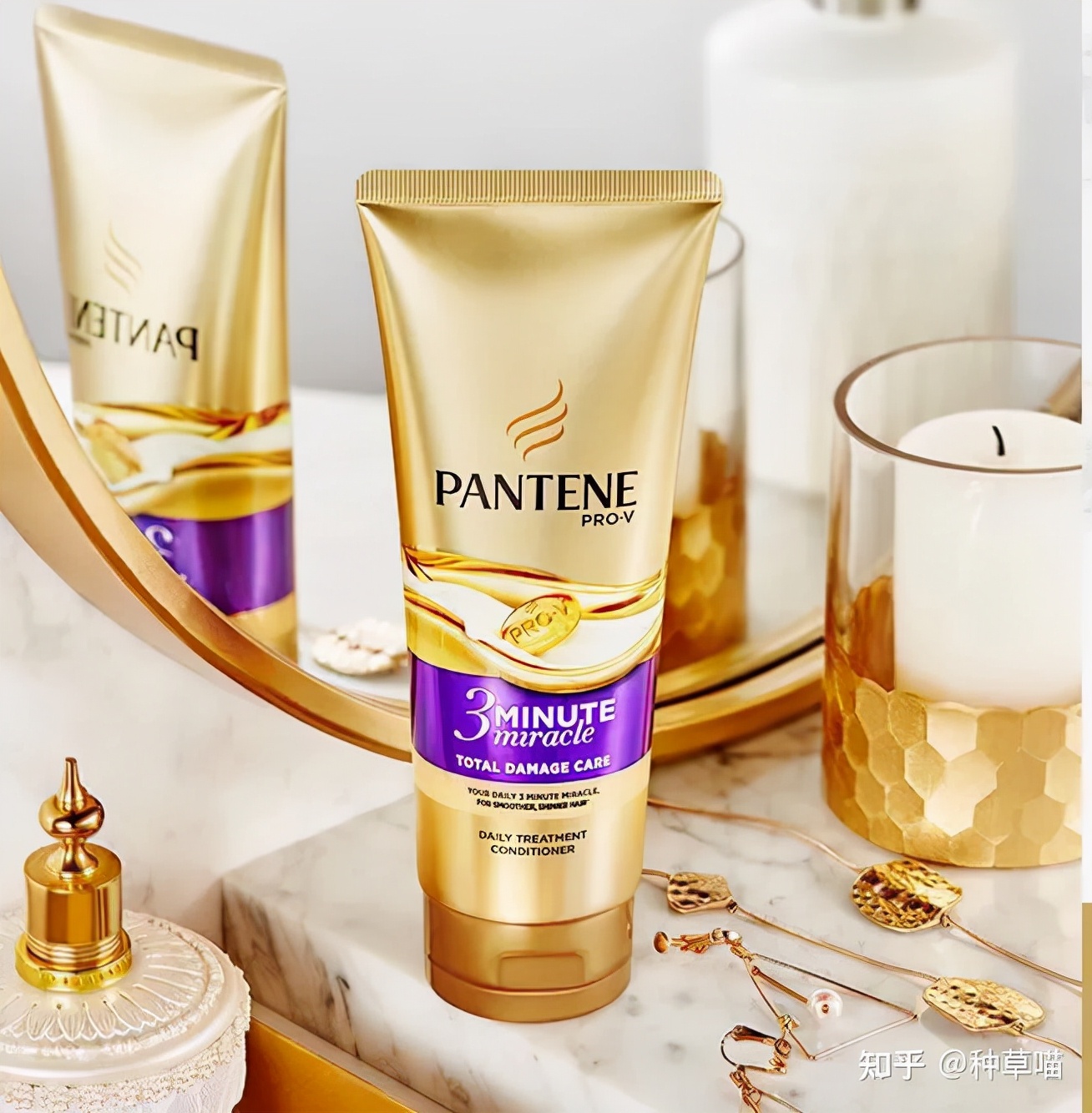 秀发柔顺三分钟发膜,5秒发膜