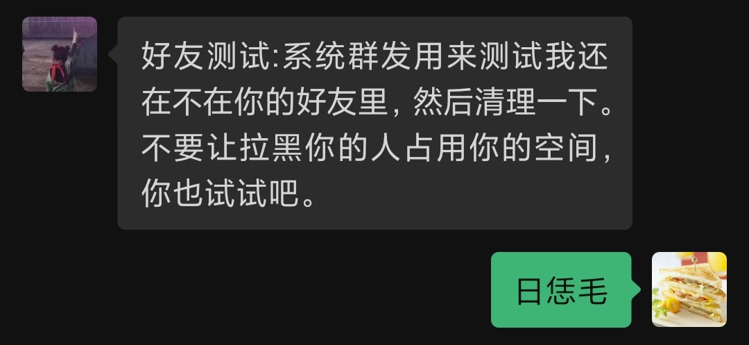 微信又出新功能了好用吗了解一下,微信这个功能终于来了