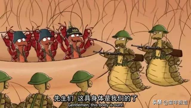 砍头、神曲、吃心脏…BBC另类儿童节目,树了最正的历史观