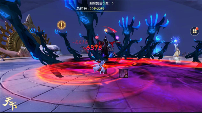 《天下》手游焕新登场,神裔启源带来最美的大荒山海