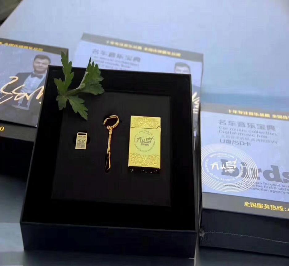 九头鸟音乐试听,九头鸟六倍音响