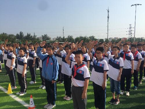 新开公办幼儿园揭牌,2022年秋季投入使用的新建幼儿园