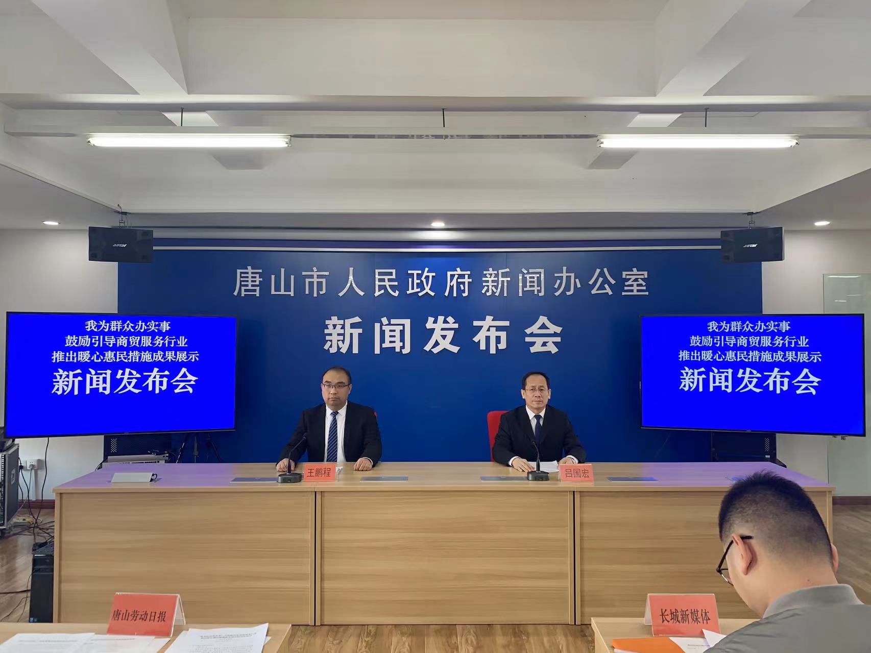 绿色商场创建补贴,绿色商场创建公示名单