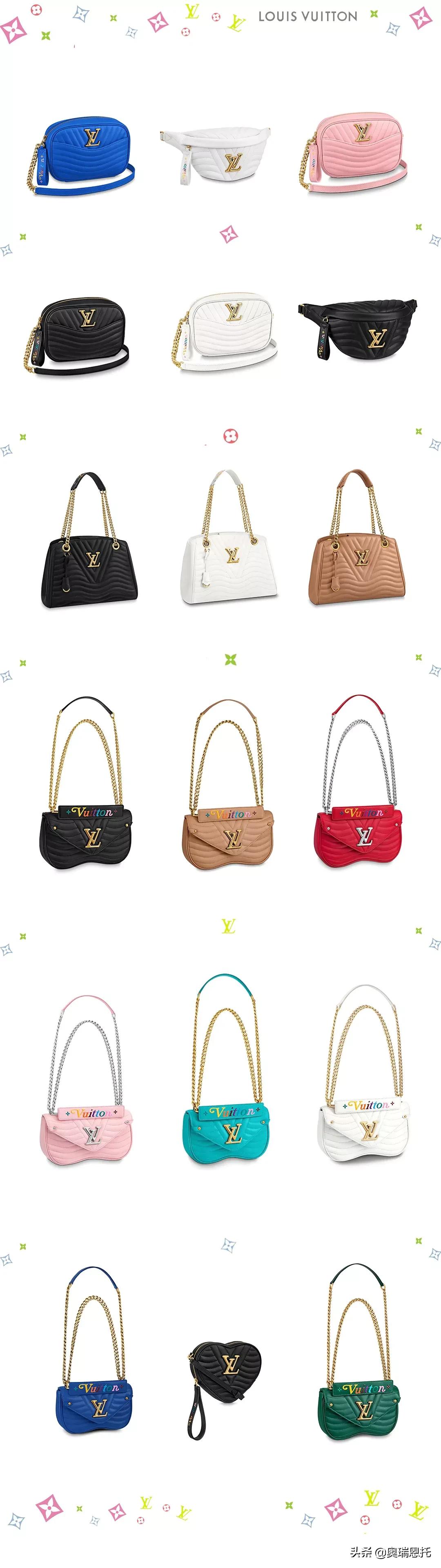 lv必买的十款美包,最新款值得入手的lv包