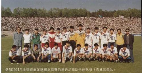 延边足球风云录下载,延边职业足球风云录74