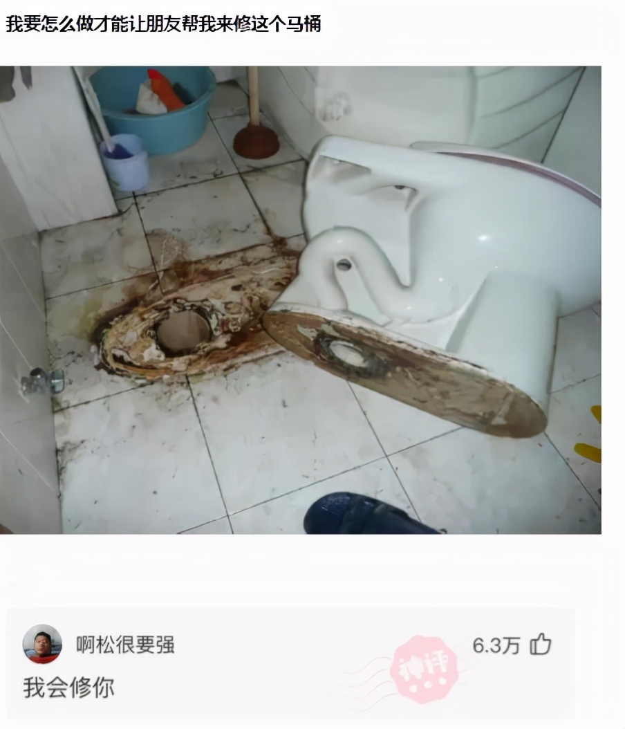 爬山回来手指头长毛什么梗,爬山回来手指头长了几根毛