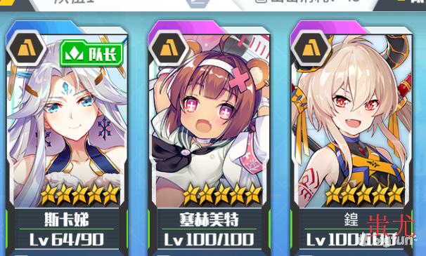 方舟指令有没有设定集,方舟指令全攻略