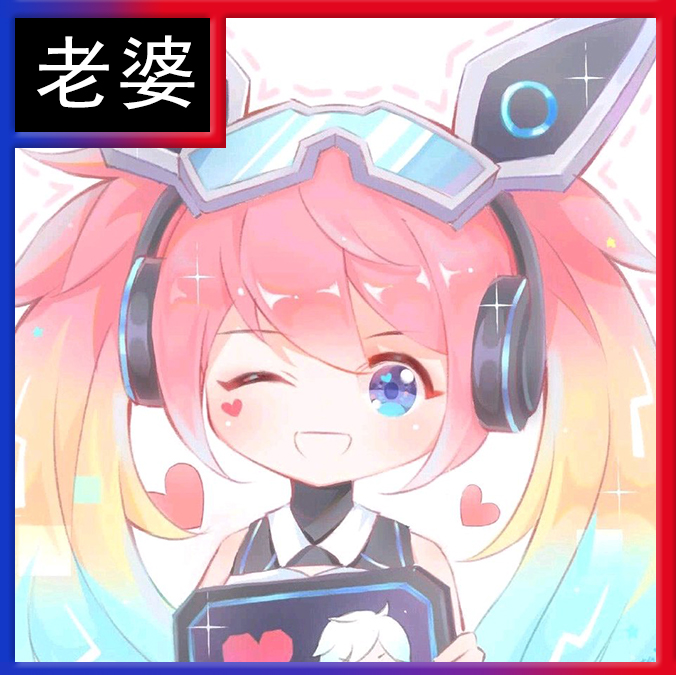 王者荣耀高端局玩家必备头像,王者荣耀20对情侣英雄原头像